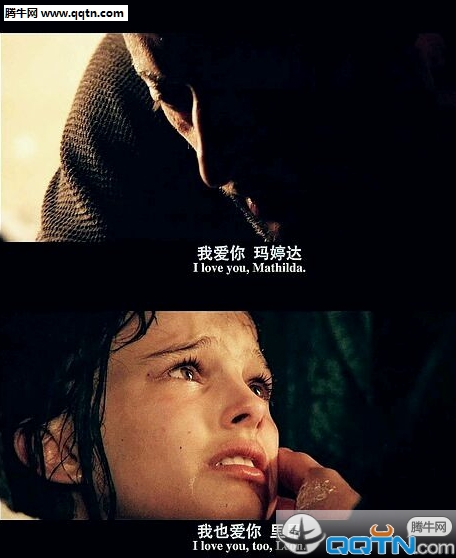 大寒祝福gif 第1张