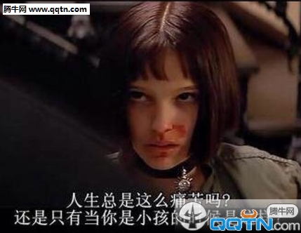 赞美山水风景的诗句