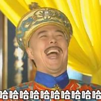 腊月三十除夕生日怎么说说 第1张