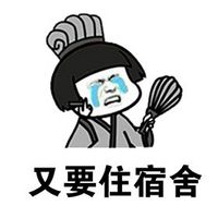 关于桃花的诗句 第3张