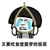劳动节有你们陪伴的说说 第3张