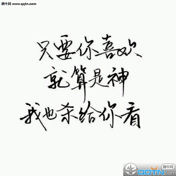 3月15日消费者权益祝福 315消费者权益日祝福 第2张