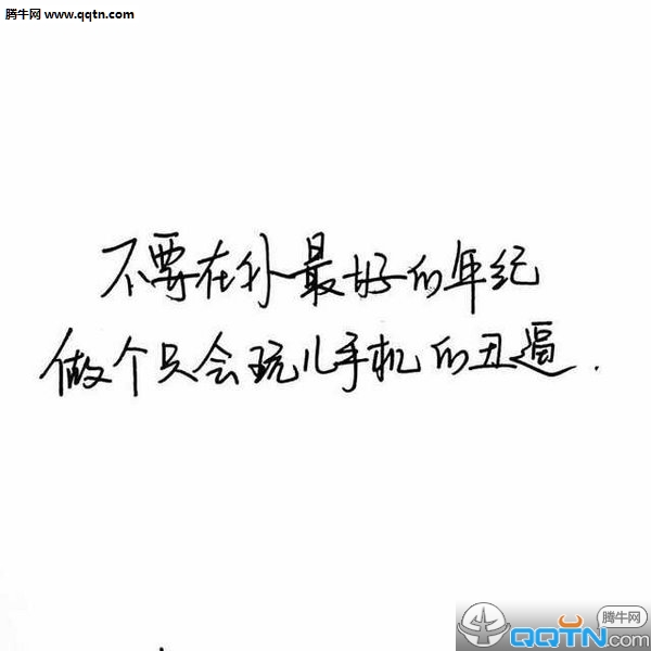 给大学女生的女生节祝福