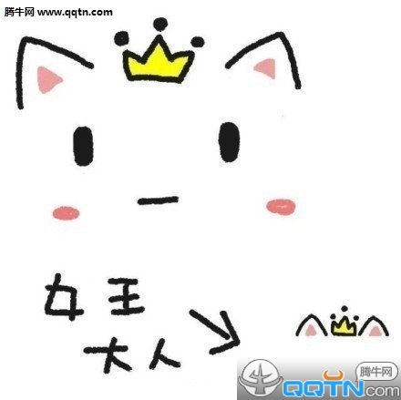关于期中考的说说 第1张