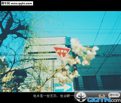 经典惊蛰祝福语word版本 第3张