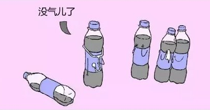 激励中考的话 中考鼓励孩子的话 第1张