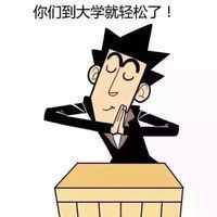 六一儿童节快乐的短句 第1张