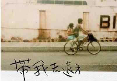 王之涣《送别》古诗词鉴赏-散文精选 第1张