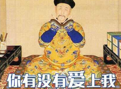 心术上第三十六_管子全诗的意思_上句下句 第1张