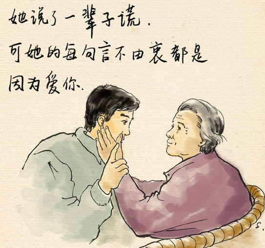 一月再见二月你好早安励志说说 第2张