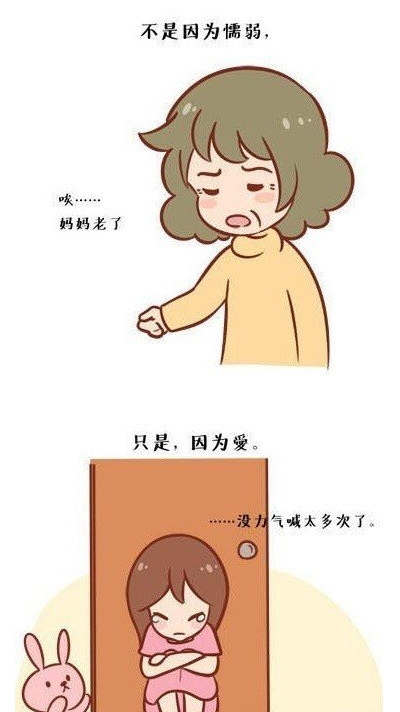 九月发朋友圈的早安句子 九月你好的文艺范朋友圈说说 第3张