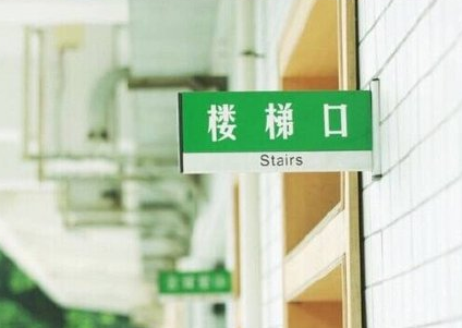 映门淮水绿，留骑主人心全诗的意思_上句下句