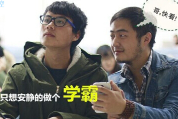 长辈腊八节祝福语 第1张