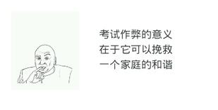 打桔子-俞平伯散文精选