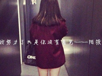 为问经世心，古人谁尽了全诗的意思_上句下句 第1张