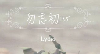 有关思乡的诗句 第2张