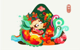 巽卦为风_易经巽卦全诗的意思_上句下句 第1张