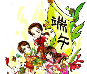 送别诗鉴赏-散文精选 第1张