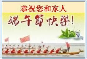 复活节怎么样祝福人家 复活节怎样向客户发祝福短信 第2张