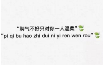 国蓄第七十三_管子全诗的意思_上句下句 第1张