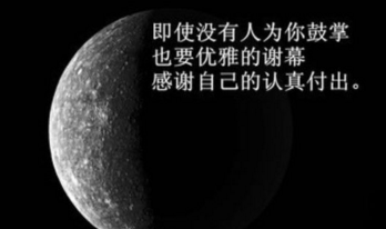 女生节演讲祝福女生 女生节祝福的唯美歌词 第3张