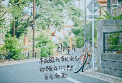 尝读远公传，永怀尘外踪全诗的意思_上句下句