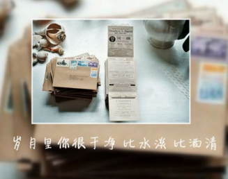 朝鲜前线的另一种战斗-杨朔散文精选