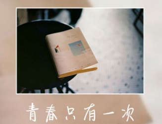 月下-沈从文散文精选 第1张
