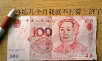 迟暮-张爱玲散文精选