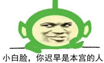 明月不归沉碧海，白云愁色满苍梧全诗的意思_上句下句