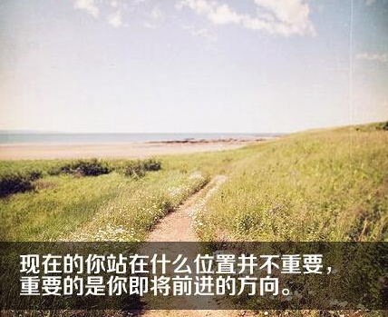 明法解第六十七_管子全诗的意思_上句下句 第1张
