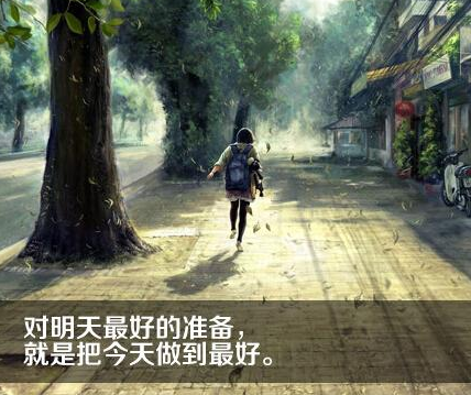 春来-俞平伯散文精选 第1张