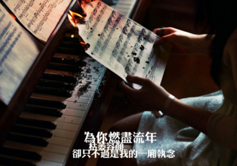 冬日絮语-冯骥才散文精选