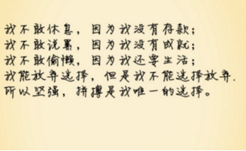 两法师-叶圣陶散文精选