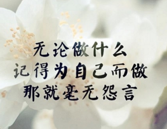关于爱情的古诗句汇总-散文精选 第1张