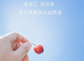 鸟.-梁实秋散文精选 第1张