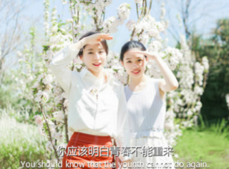 雨天的书-张晓风散文精选