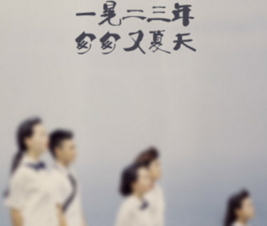 【中秋节的古诗】原文注释、翻译赏析_古诗大全-散文精选 第1张