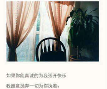 写思乡之情的诗句-散文精选 第1张
