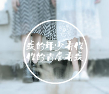 放水-选自橹泳散文集-橹泳散文精选 第1张