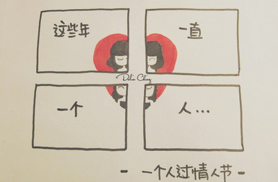 苏州赋-王蒙散文精选 第1张