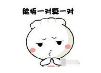 二月来了女生发圈的可爱句子2022