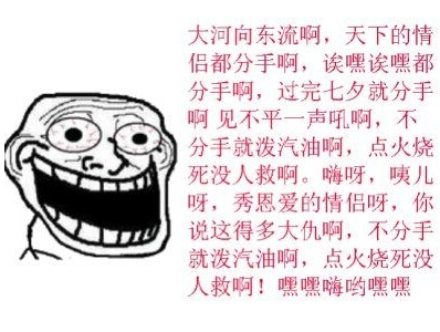 鼎之第五十_焦氏易林全诗的意思_上句下句 第1张