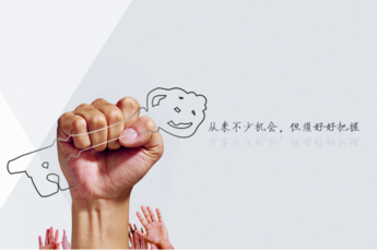 经典浪漫爱情古诗-散文精选 第1张