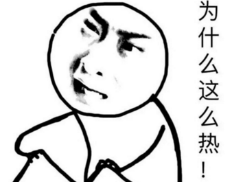 看人-贾平凹散文精选 第1张