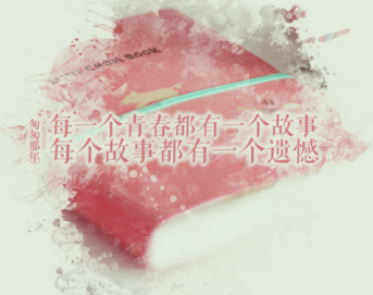 新店开业怎么发朋友圈宣传 自己开店发朋友圈的说说