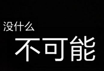 迟日园林悲昔游，今春花鸟作边愁全诗的意思_上句下句