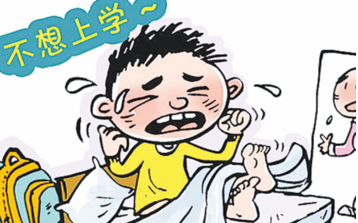 春节漫步北海的说说 新年春节朋友圈说说 第2张