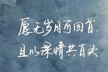 几岁开花闻喷雪，何人摘实见垂珠全诗的意思_上句下句 第1张