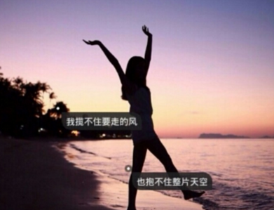 好一朵木槿花-宗璞散文精选